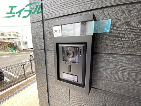 播磨駅 徒歩13分 2階の物件内観写真